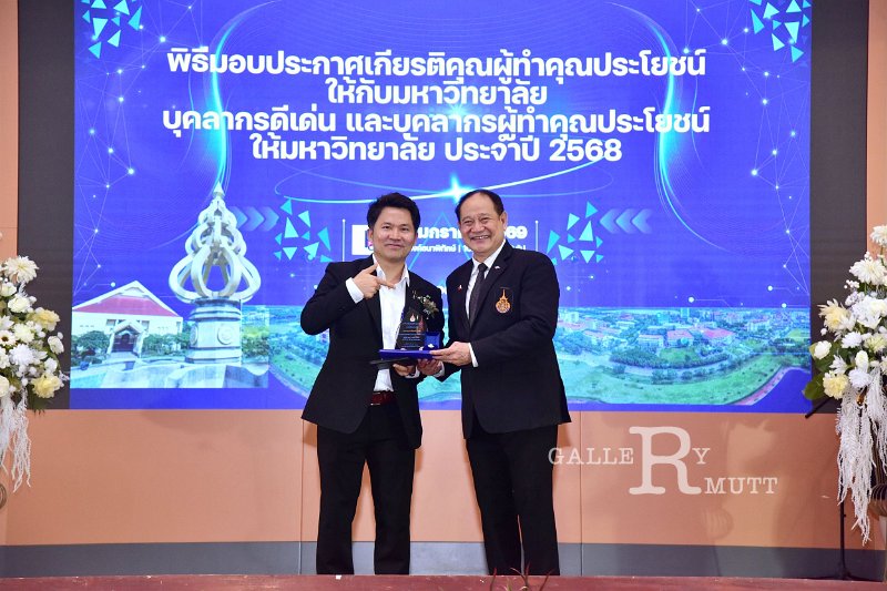 20260116 make-benefits-to-the-university_108.JPG